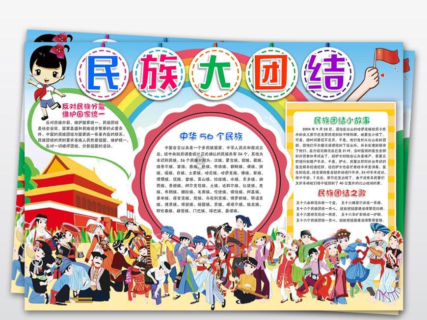 自己没钱但姐姐有钱是种什么体验？